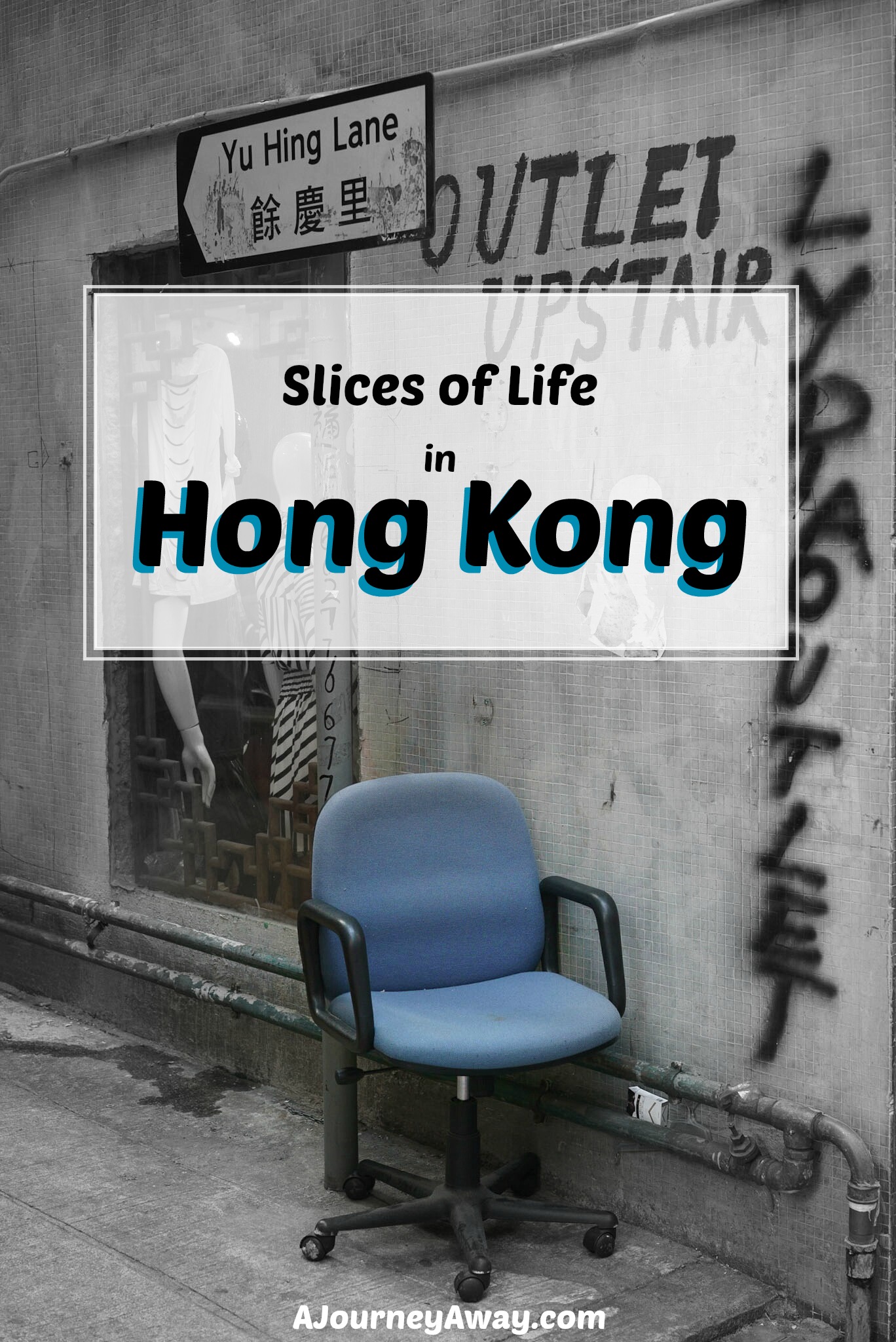 Travel photography: Slices of Life in Hong Kong | A Journey Away travel blog