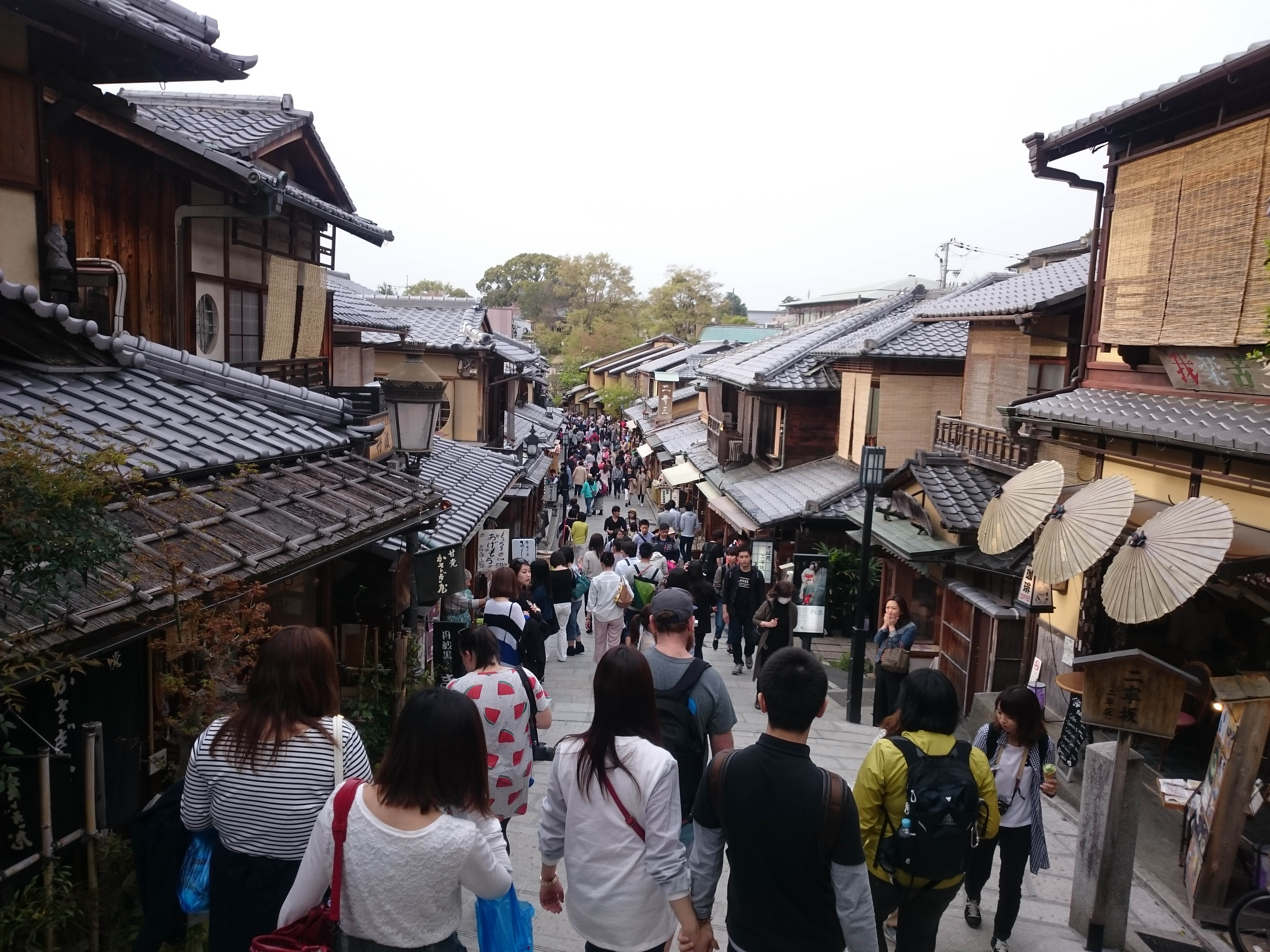 Sannen-zaka and Ninen-zaka streets, Kyoto