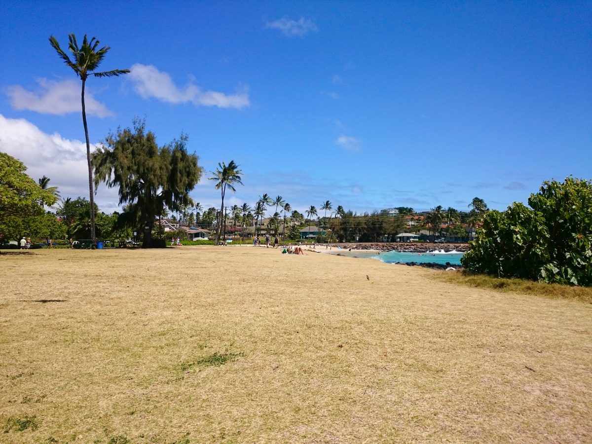 poipu beach park