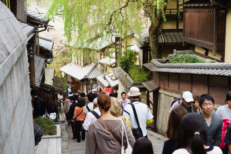 Ninenzaka street in Kyoto, Japan