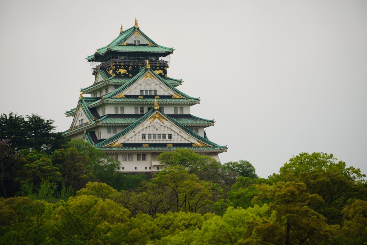 Château d'Osaka