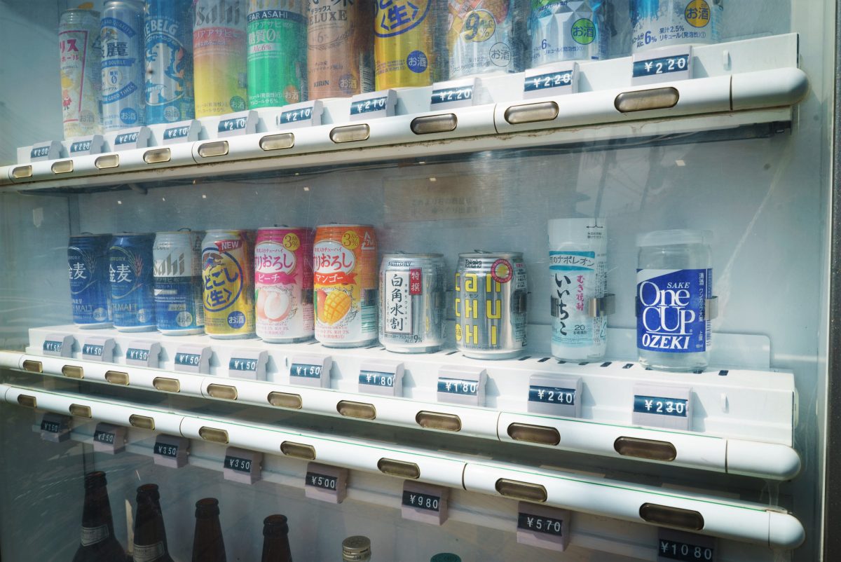 Vending machine with alcohol, Japan