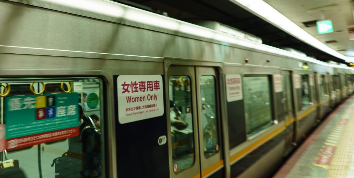 Women-only subway car in Japan