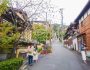 Street in Japan