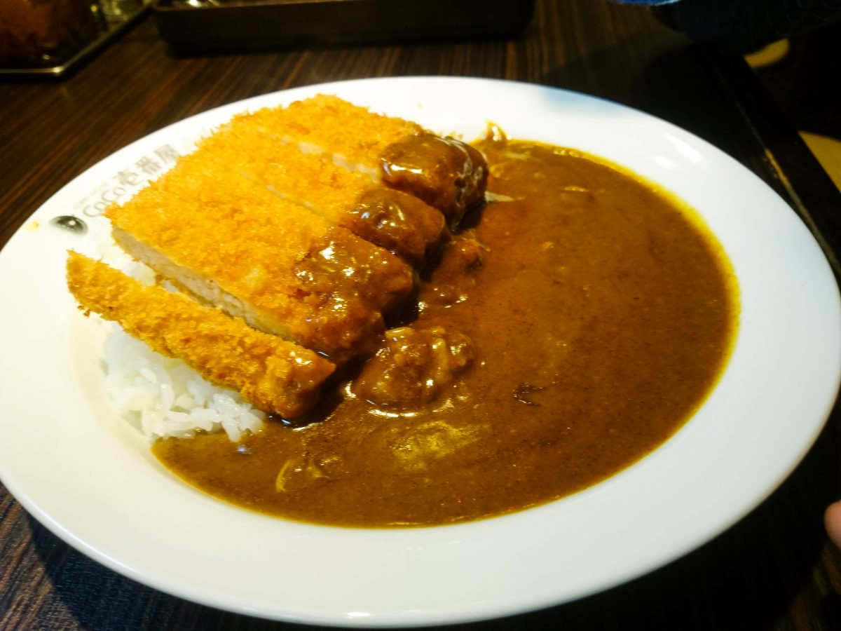 Spicy Japanese curry