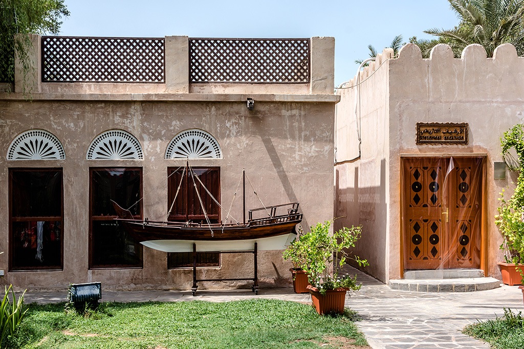 Abu Dhabi Heritage Village