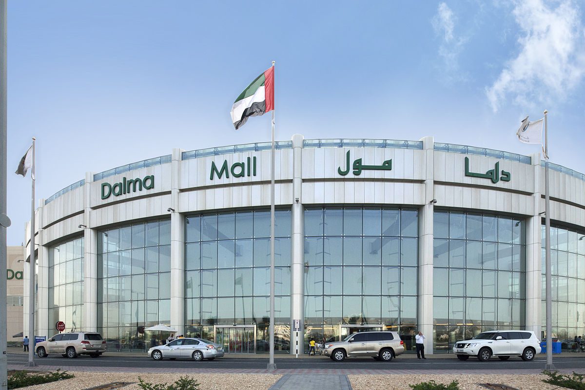 Dalma Mall, Abu Dhabi