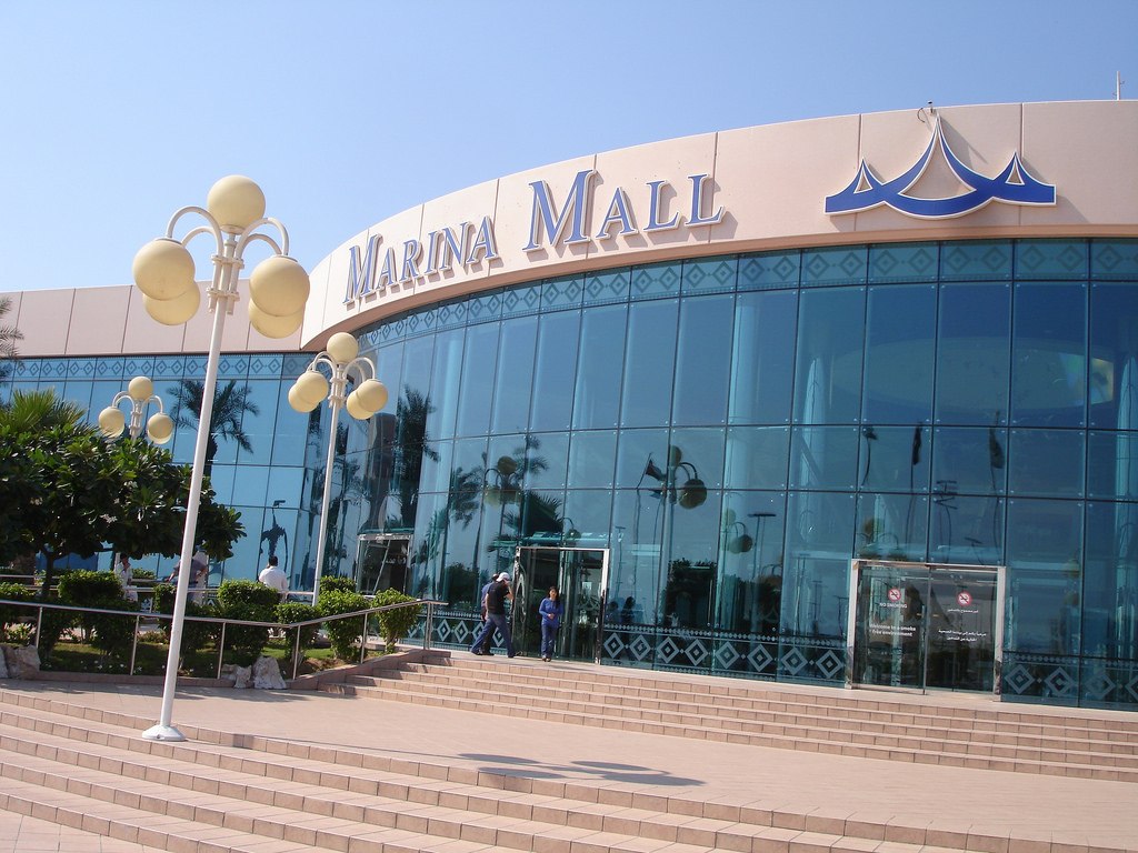 Marina Mall, Abu Dhabi